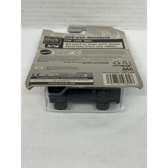 Hot Wheels Mattel 1998 Jeep Wagoneer: 80’s 5/10 #52 Grey, Black w/Red Pin Stripe - Picture 4 of 6